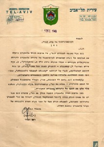 The Engel Prize for 1948 that was granted to Marc Lavry by the Mayor of Tel-Aviv, Mr. Israel Rokach, for his composition Concerto for Piano and Orchestra No. 1